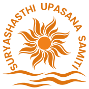 Suryashasthi Logo (3)