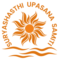 Suryashasthi Logo (3)